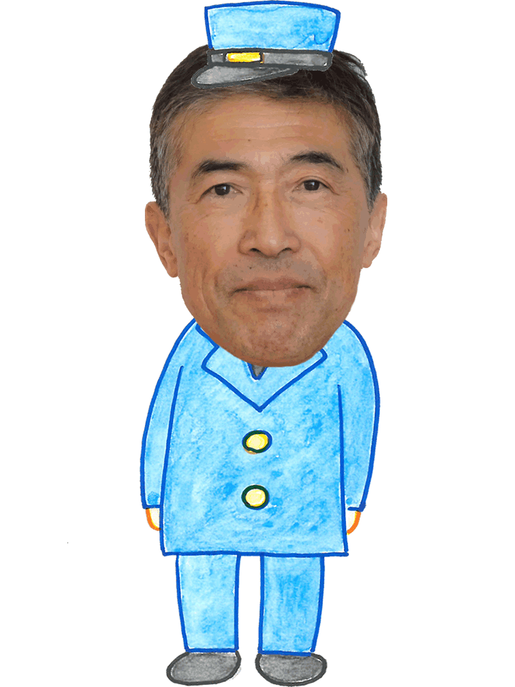 告先生