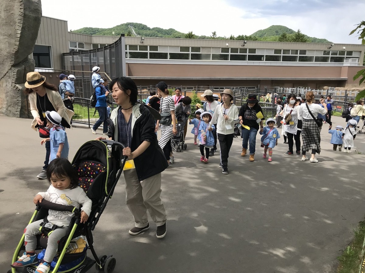 親子遠足