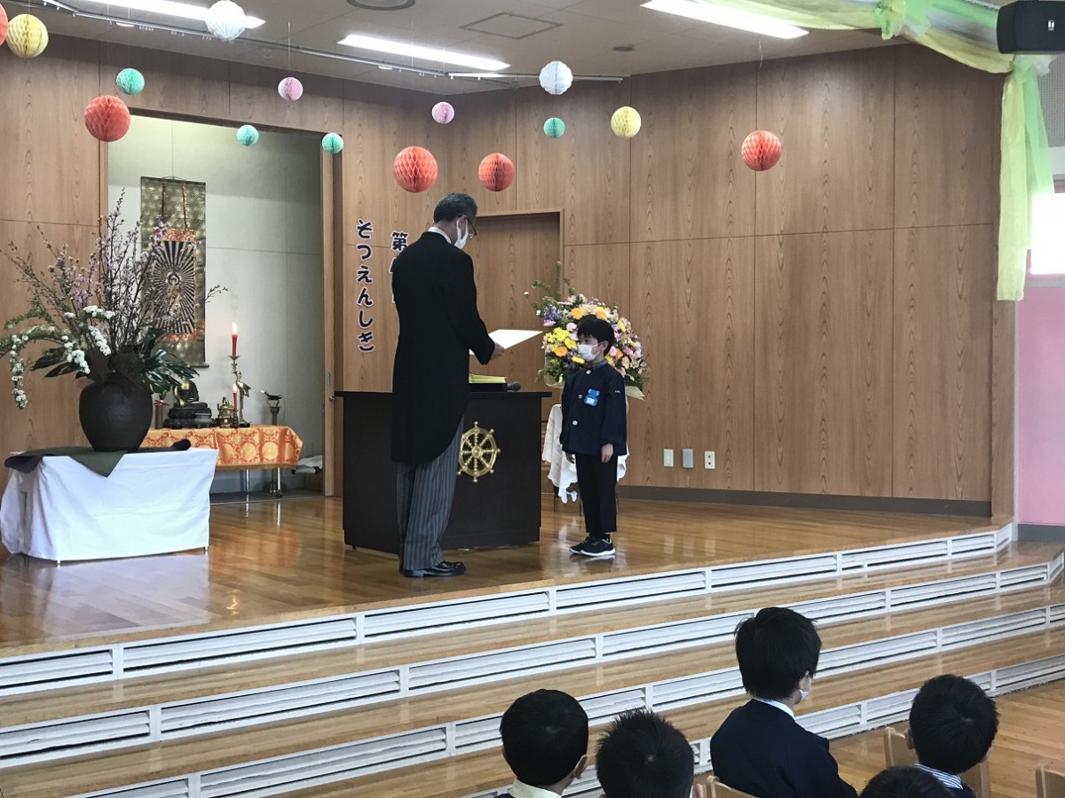 卒園式